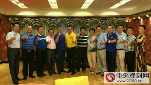 廣塗協2016年第二季度常務副會(hui) 長工作會(hui) 議在深圳召開