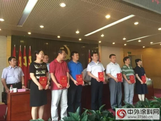 中塗協孫蓮英榮獲“中國石油和化學工業(ye) 聯合會(hui) 優(you) 秀共產(chan) 黨(dang) 員”榮譽稱號"115982"
