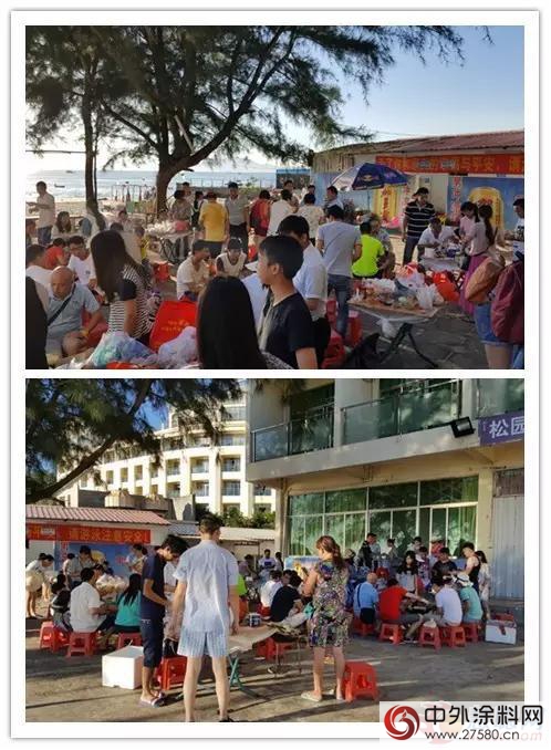 “激情工作 健康生活” 2016淩駿塗料開啟快樂(le) 之旅"116008"