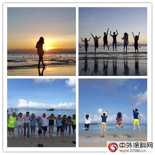 “激情工作 健康生活” 2016淩駿塗料開啟快樂(le) 之旅"116008"
