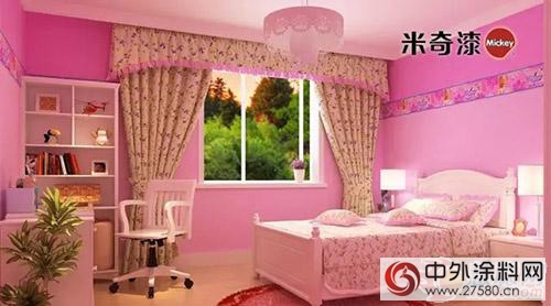 兒(er) 童房預留展示空間 有助於(yu) 培養(yang) 兒(er) 童樂(le) 觀向上的性格