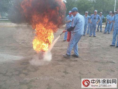 科瑞達塗料：安全生產(chan) 是企業(ye) 立足的生命線