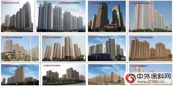 晨光塗料總經理薛亞(ya) 波：打響品牌 + 延伸產(chan) 業(ye) 鏈"116040"