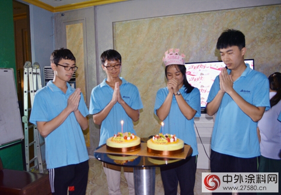 七一建黨(dang) 節 TASSANI塔薩尼中國實習(xi) 生和黨(dang) 一起過生日