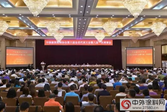 晨光董事長繆國元赴京參加中裝協第八屆會(hui) 員代表大會(hui) "116079"