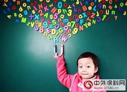 這些趣味無限的塗料你有用過嗎？