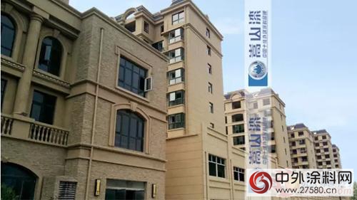 蘭(lan) 考凱旋城一期嵩山水包水多彩漆工程"116095"