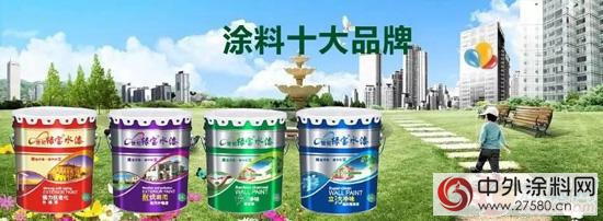 綠寶漆：塗料代理加盟商如何搞定冷客戶"116142"