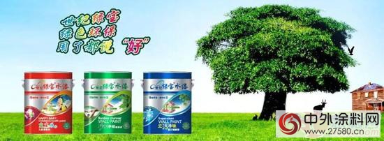 綠寶漆：塗料代理加盟商如何搞定冷客戶"116142"
