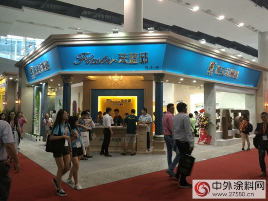 廣州建博會(hui) ：塗料都帶藝術範兒(er) "116188"
