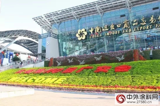 數碼彩漆重磅亮相建博會，獨樹一幟盡展匠人風采"
116209"