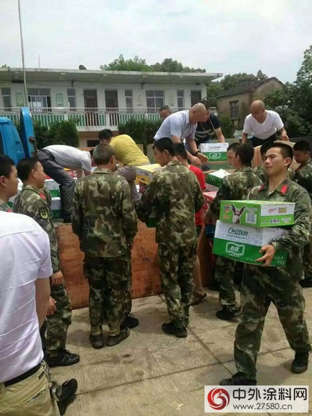 大水無情人有情，晨陽水漆在行動