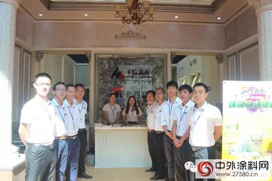 卡百利藝術壁材驚豔亮相廣州建博會(hui) "116265"