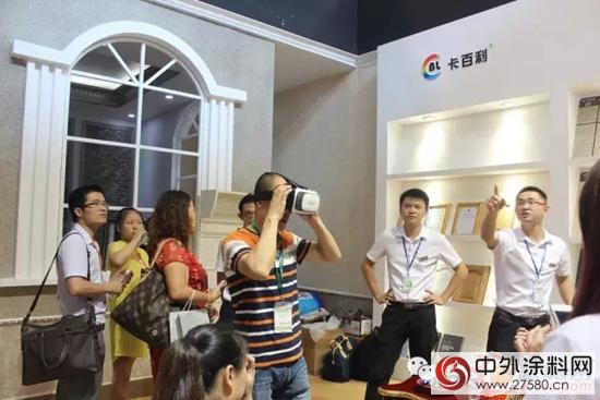 卡百利藝術壁材驚豔亮相廣州建博會(hui) "116265"