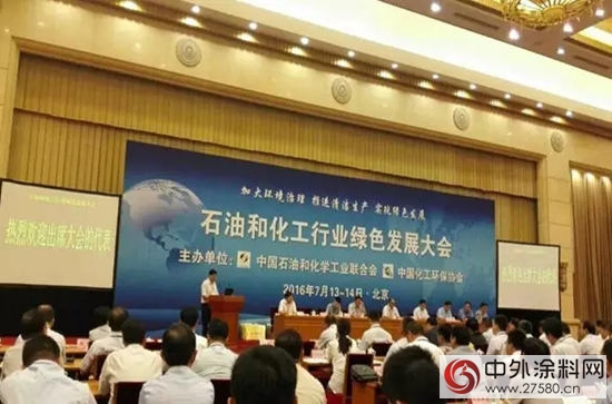 潤泰化學總裁張世元榮獲“十二五”塗料行業環保先進個人"
116292"