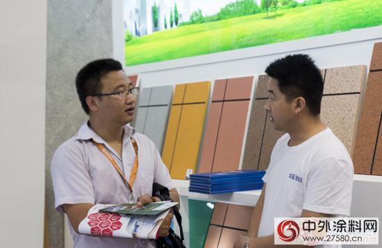 華隆塗料首次參展建博會(hui)  屢創佳績發揮綜合優(you) 勢