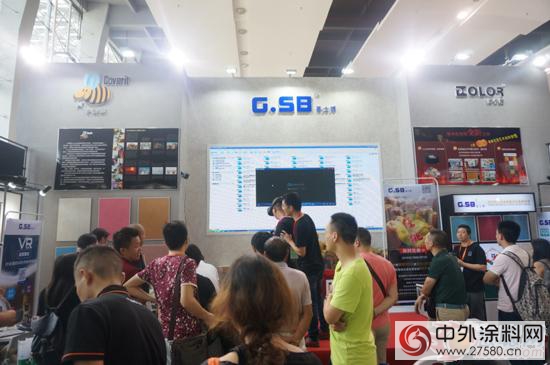 阿迪斯安康義(yi) ：重點發展服務 把握藝術塗料黃金時期