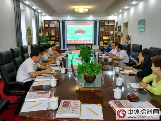 東(dong) 方雨虹計劃在博野投資新建生產(chan) 基地