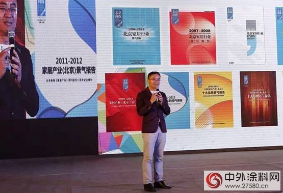 權威景氣報告——晨陽水漆榮膺十大塗料品牌"116359"