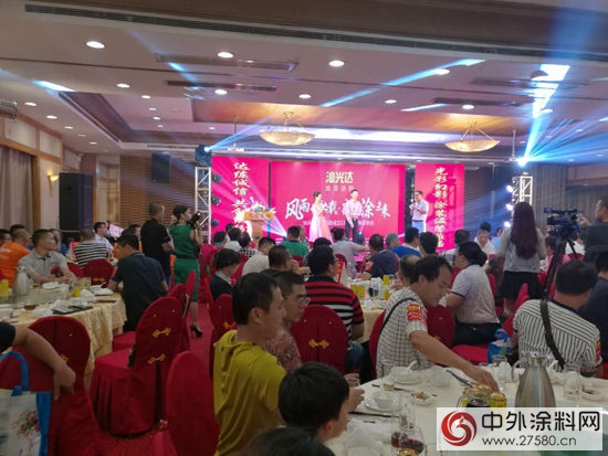 22周年光達化建轉型答謝合作夥(huo) 伴
