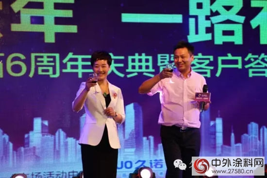 金沙鉐的6年，久諾的20年，一個港城新飾界