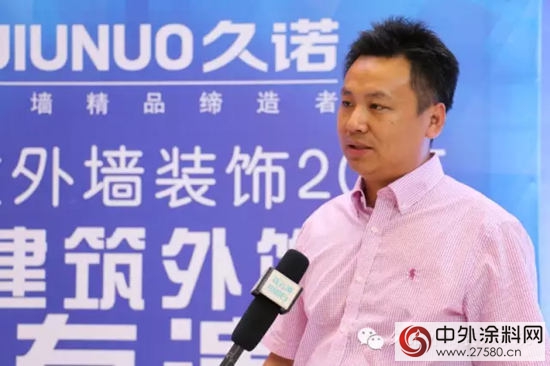 金沙鉐的6年，久諾的20年，一個港城新飾界