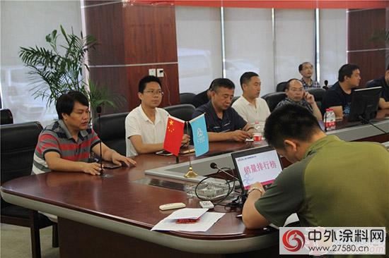 三銀塗料年中大區銷售工作會(hui) 議成功舉(ju) 辦"116395"