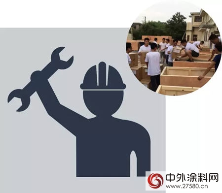 寶塔山漆工業防腐塗料出口吉爾吉斯斯坦"
116406"
