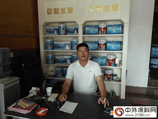 健康家裝的倡導者 ——訪京龍水漆浙江樂(le) 清經銷商盧愛奶