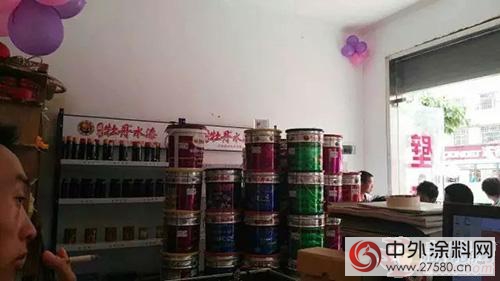牡丹水漆陝西、柞水店兩(liang) 周年店慶圓滿成功"116428"