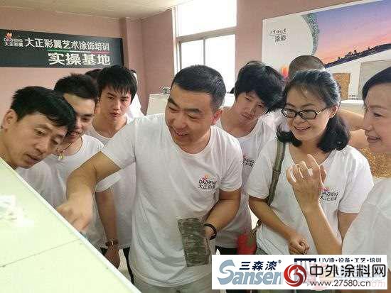 三森大正彩翼藝術塗飾培訓廣東(dong) 基地正式啟動"116435"