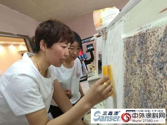 三森大正彩翼藝術塗飾培訓廣東(dong) 基地正式啟動"116435"