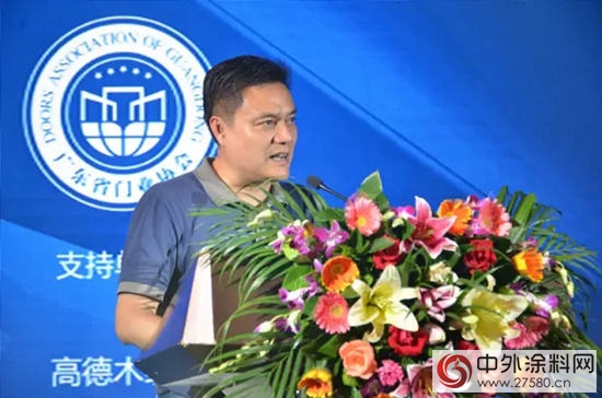 匯龍塗料星耀第三屆中國豪門盛會"
116441"
