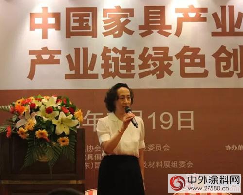 東(dong) 莞大寶化工攜手家具產(chan) 業(ye) 走綠色創新發展之路