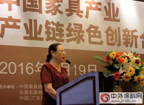 東(dong) 莞大寶化工攜手家具產(chan) 業(ye) 走綠色創新發展之路