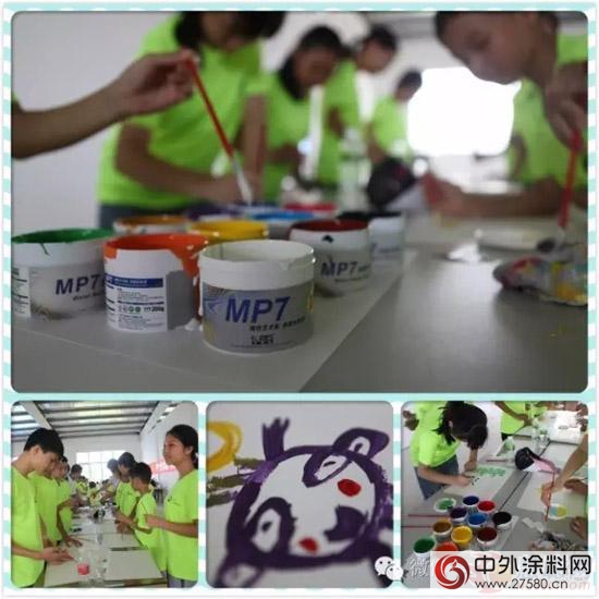 羊城晚報學生記者參觀廣東(dong) 千色花化工有限公司