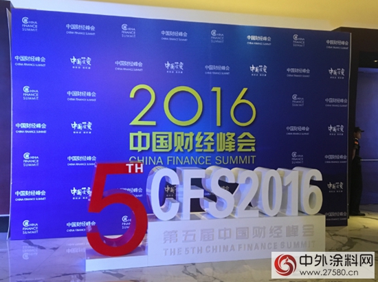 “用心”成就30餘(yu) 載輝煌 紫荊花獲“2016行業(ye) 影響力品牌”"116500"