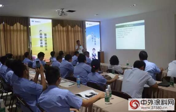 迪邦塗料攜手迪峰機械積極搭建企業(ye) 交流平台"116507"