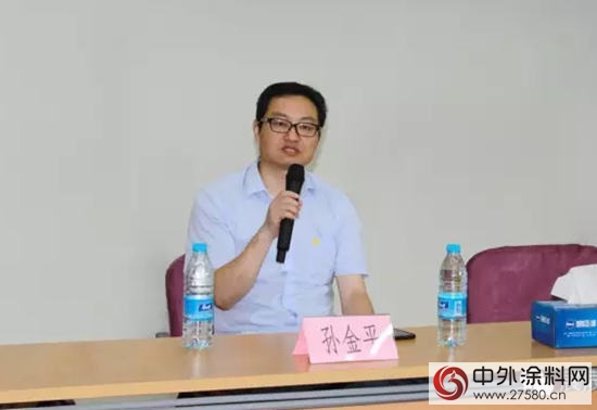2016年展辰家具漆集團半年度營銷技服總結計劃大會