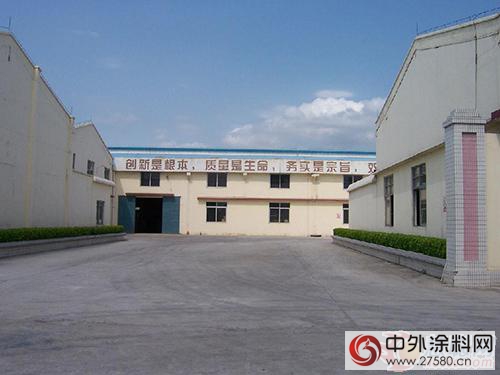 萬(wan) 安塗料：記憶中的老牌子 重現輝煌