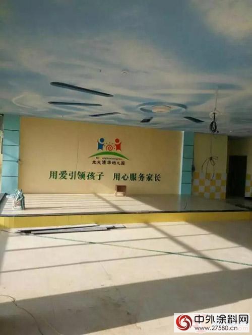 牡丹水漆嘉禾縣北大清華幼兒(er) 園工程圓滿完成"116536"