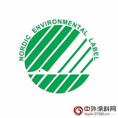 德國品赫漆帶你認識北歐白天鵝認證"116580"