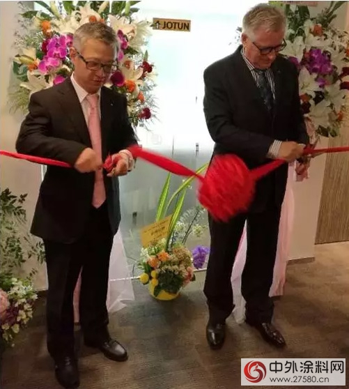 台灣佐敦塗料有限公司在台北正式開業(ye) "116595"
