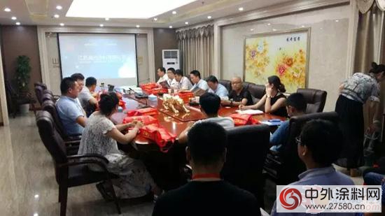 互信共贏：晨光塗料攜手山東(dong) 魯班裝飾