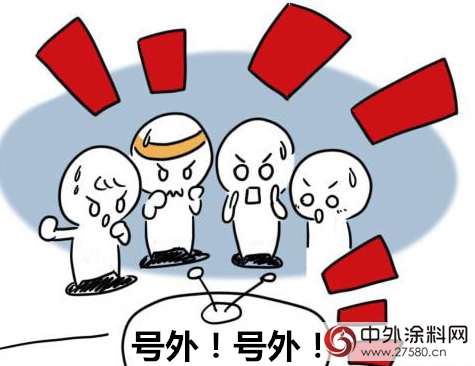 8月6日大理徒步節，嘉寶莉漆約你一起環蒼山洱海，就問你敢不敢來~