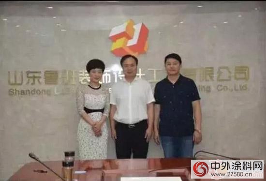 互信共贏：晨光塗料攜手山東(dong) 魯班裝飾