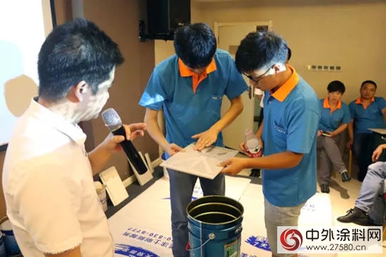 美塗士2016年中集訓會(hui) 議（鄭州站）揚帆前行！