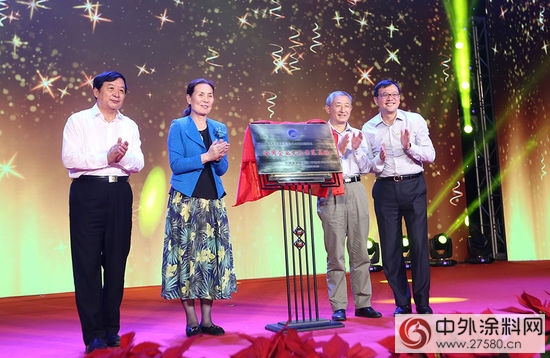 塗料行業(ye) 首個(ge) 全國企業(ye) 文化示範基地落戶東(dong) 方雨虹"116672"