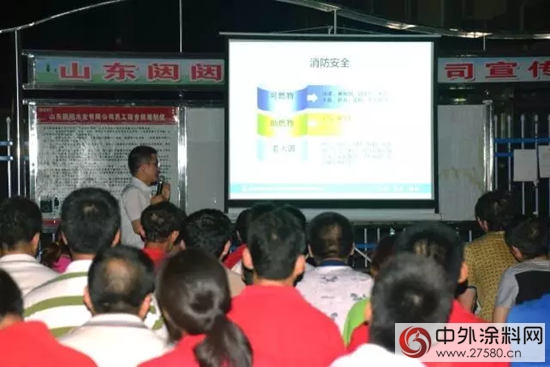 長潤發培訓服務團隊走進TATA五廠