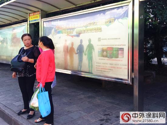 嘉寶莉特約徒步節公交廣告上線 火爆覆蓋整個(ge) 大理！"116714"